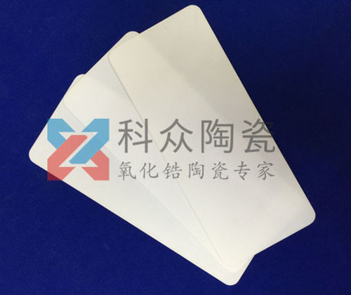 氧化鋁陶瓷耐磨板是什么？（多圖）