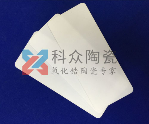 耐熱的氧化鋁陶瓷片可在哪些方面發(fā)揮其功效？
